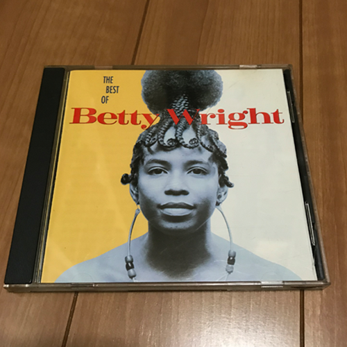 Clean Up Woman - Betty Wright 